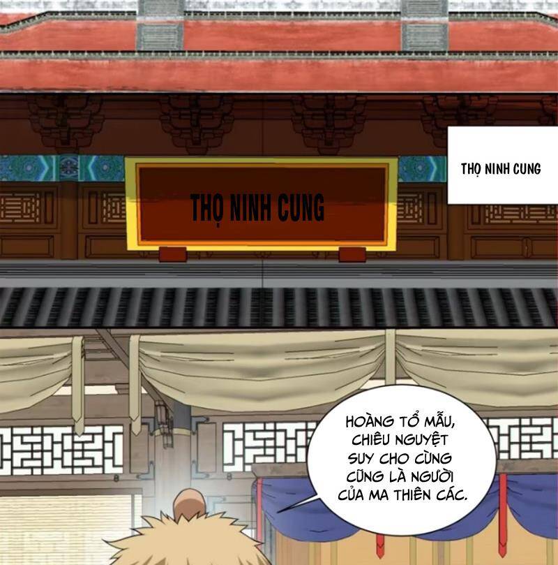 Đồ Đệ Của Ta Đều Là Đại Phản Phái Chap 338 - Next Chap 339