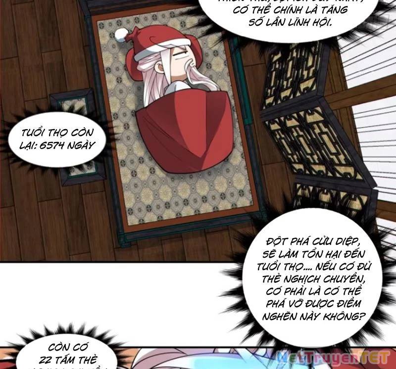 Đồ Đệ Của Ta Đều Là Đại Phản Phái Chap 339 - Next Chap 340