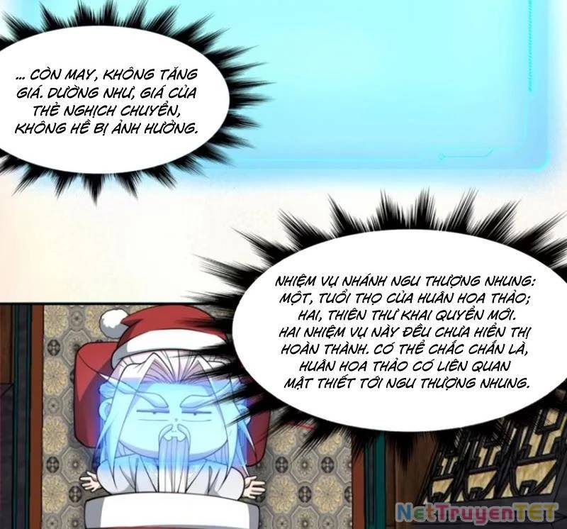 Đồ Đệ Của Ta Đều Là Đại Phản Phái Chap 339 - Next Chap 340