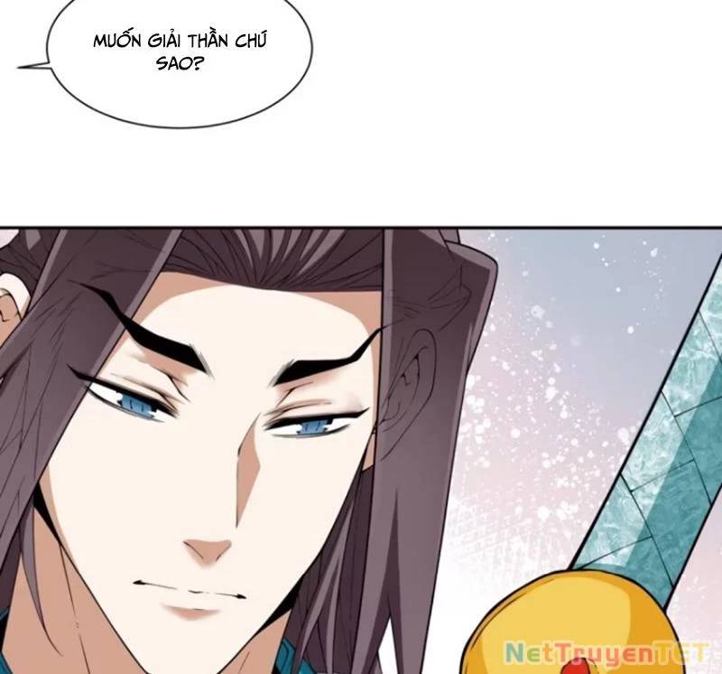 Đồ Đệ Của Ta Đều Là Đại Phản Phái Chap 339 - Next Chap 340