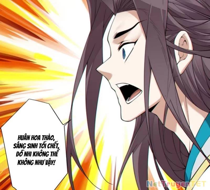 Đồ Đệ Của Ta Đều Là Đại Phản Phái Chap 339 - Next Chap 340