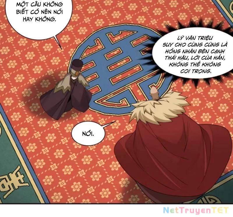 Đồ Đệ Của Ta Đều Là Đại Phản Phái Chap 339 - Next Chap 340