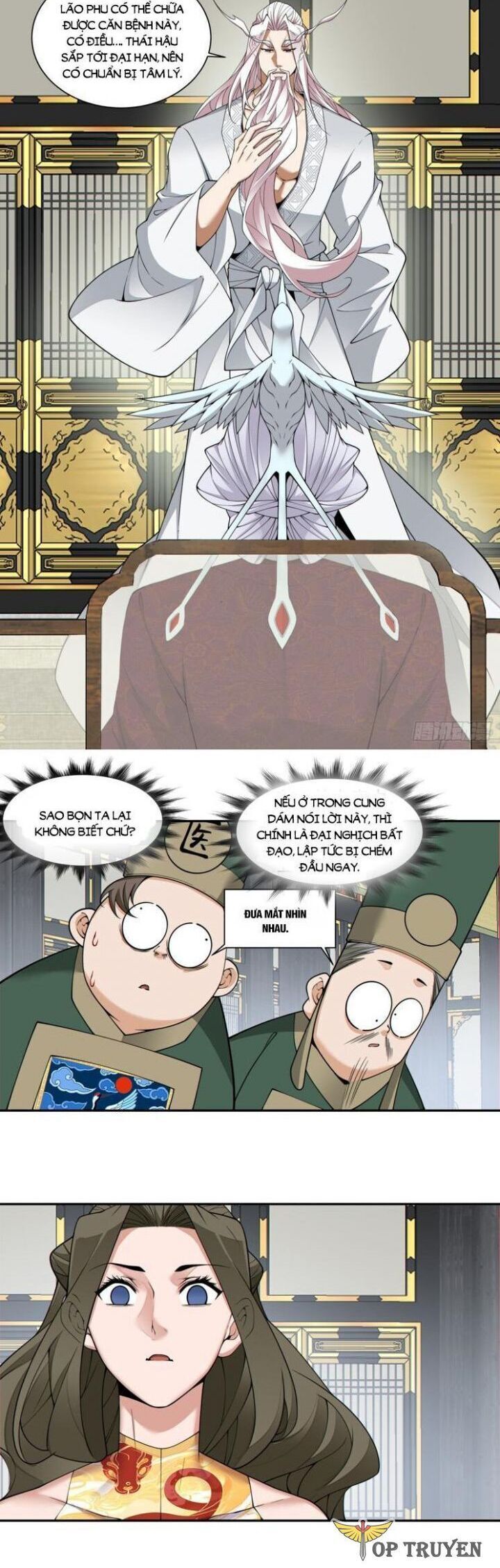 Đồ Đệ Của Ta Đều Là Đại Phản Phái Chap 341 - Next Chap 342