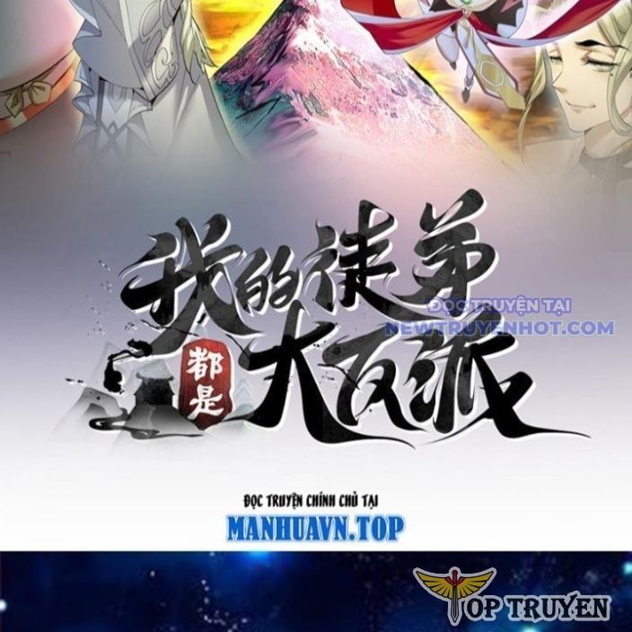 Đồ Đệ Của Ta Đều Là Đại Phản Phái Chap 3415 - Next Chap 3416
