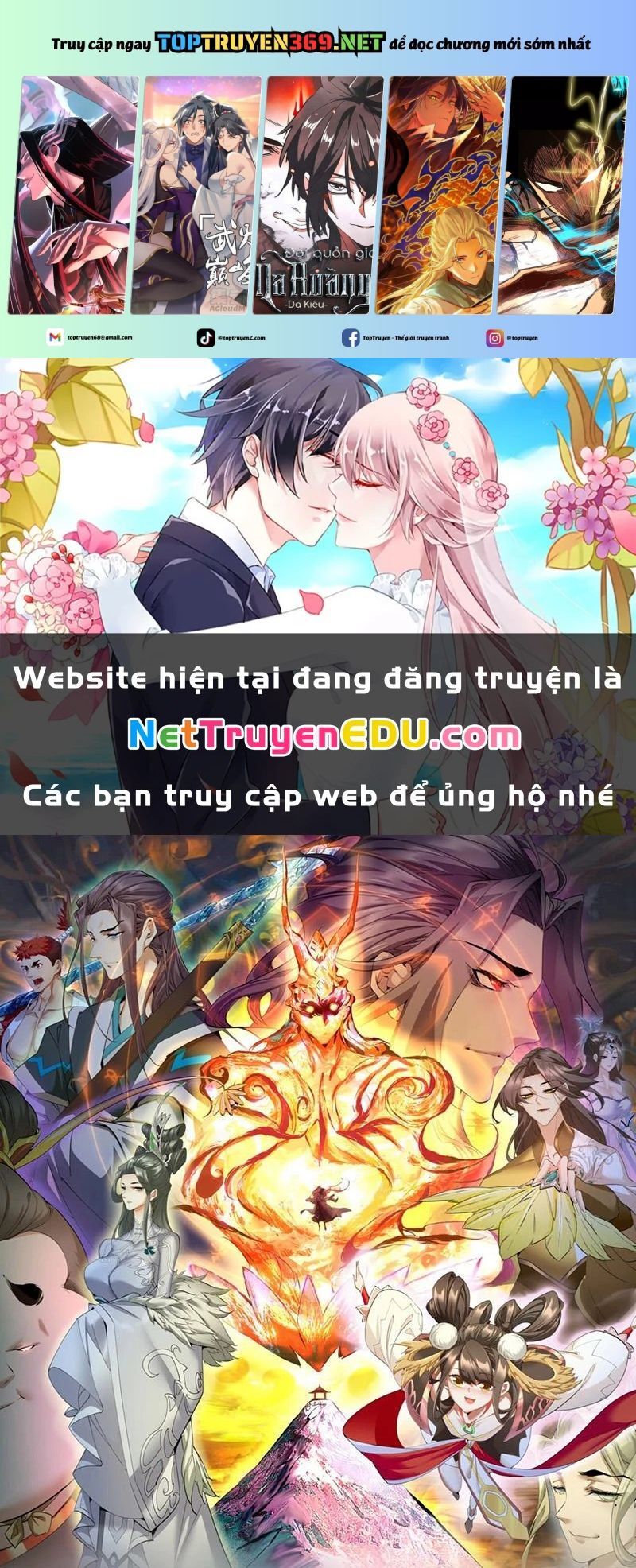 Đồ Đệ Của Ta Đều Là Đại Phản Phái Chap 342 - Next Chap 343