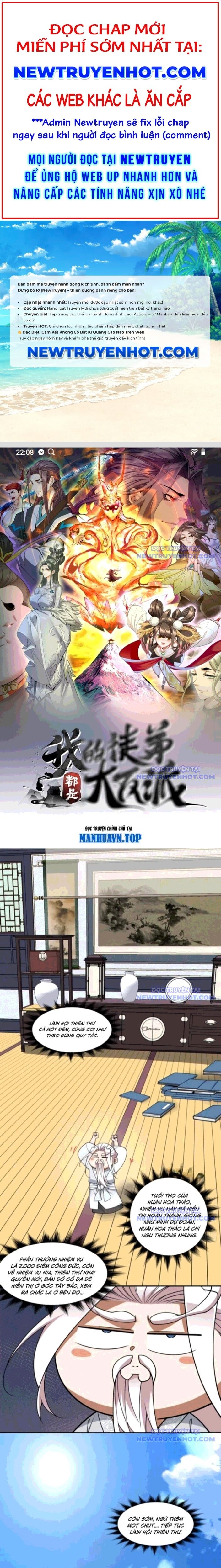 Đồ Đệ Của Ta Đều Là Đại Phản Phái Chap 346 - Next Chap 347