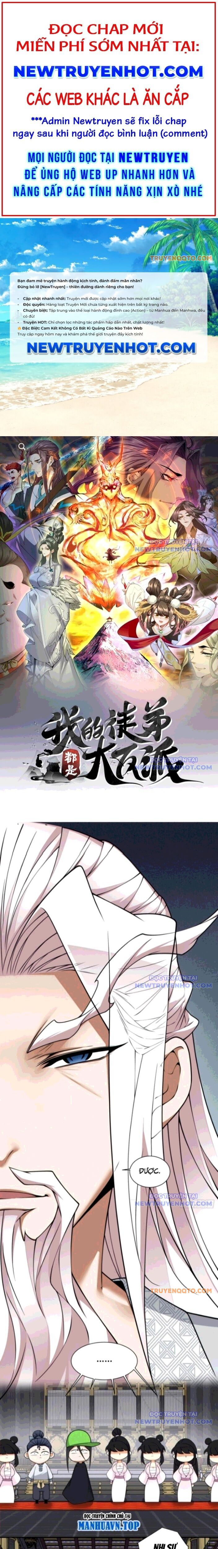 Đồ Đệ Của Ta Đều Là Đại Phản Phái Chap 347 - Next Chap 348