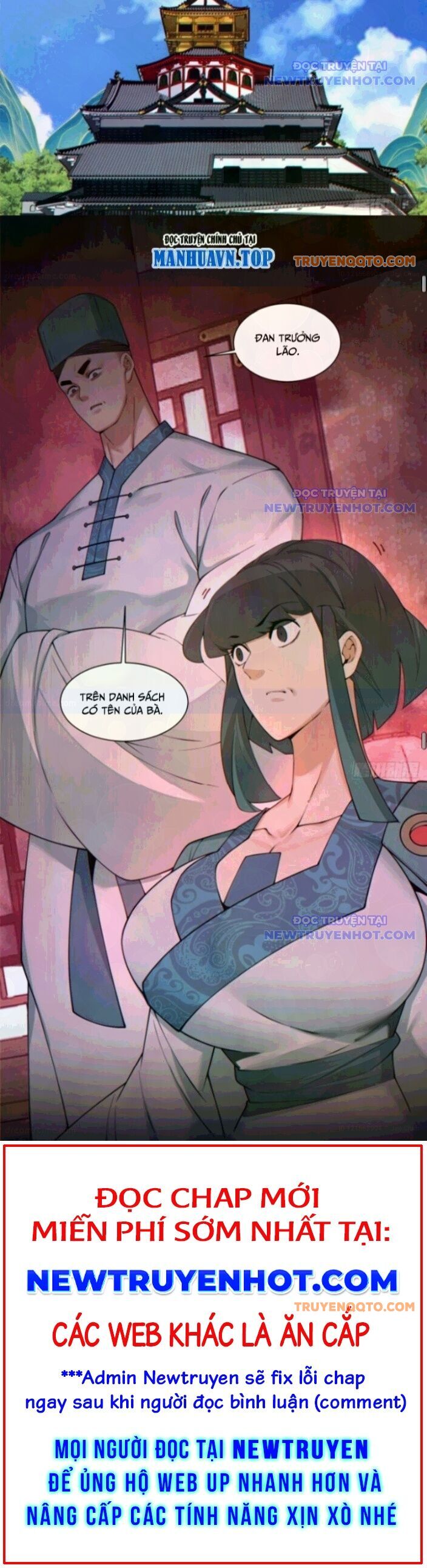 Đồ Đệ Của Ta Đều Là Đại Phản Phái Chap 348 - Next Chap 349