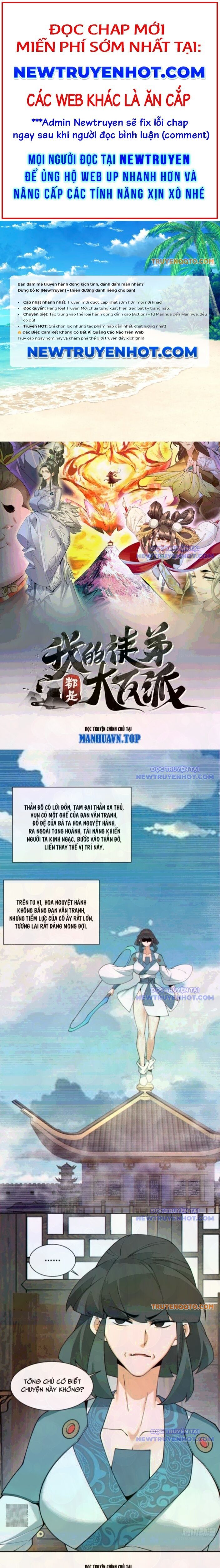 Đồ Đệ Của Ta Đều Là Đại Phản Phái Chap 349 - Next Chap 350