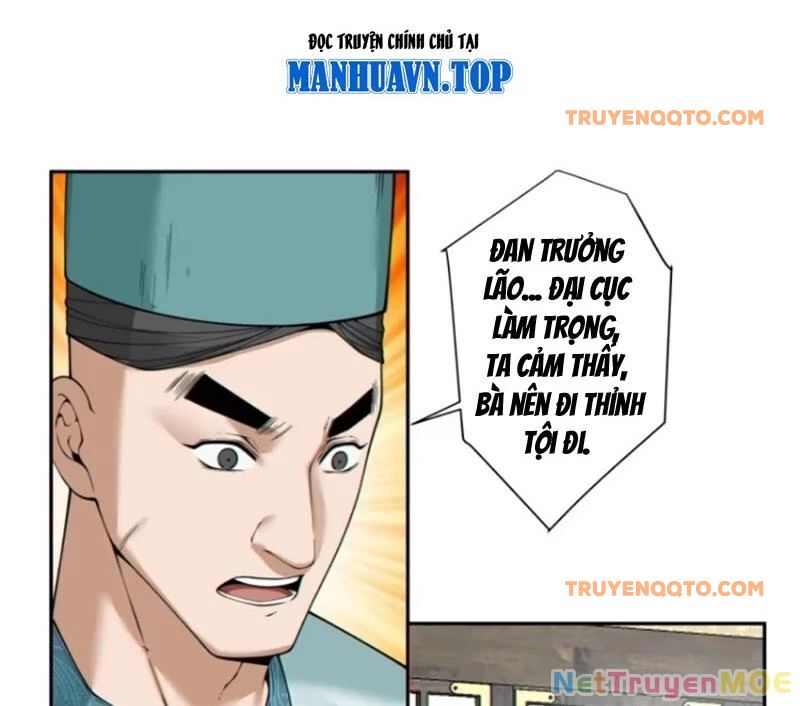 Đồ Đệ Của Ta Đều Là Đại Phản Phái Chap 350 - Next Chap 351