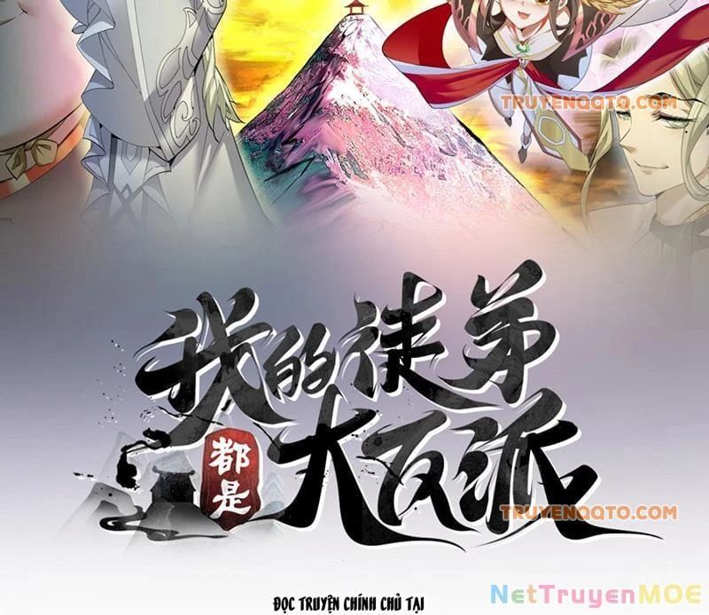 Đồ Đệ Của Ta Đều Là Đại Phản Phái Chap 3509 - Next Chap 3510