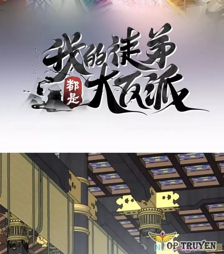Đồ Đệ Của Ta Đều Là Đại Phản Phái Chap 352 - Next Chap 353