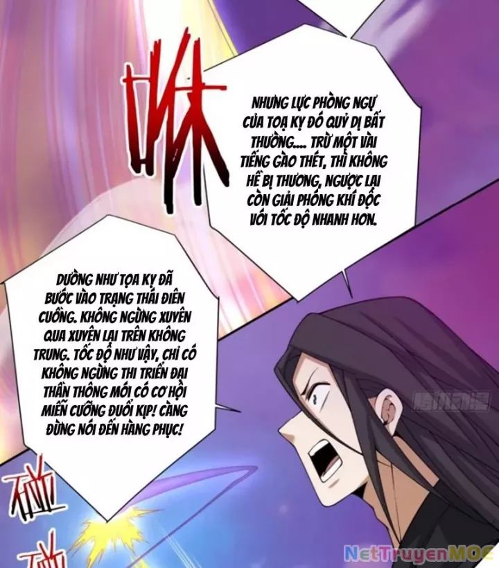Đồ Đệ Của Ta Đều Là Đại Phản Phái Chap 352 - Next Chap 353