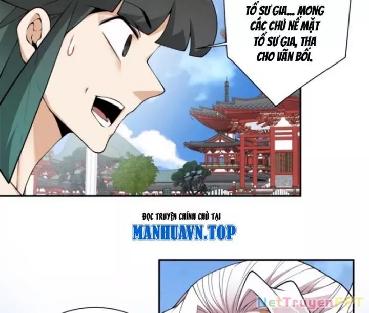 Đồ Đệ Của Ta Đều Là Đại Phản Phái Chap 3541 - Next Chap 3542