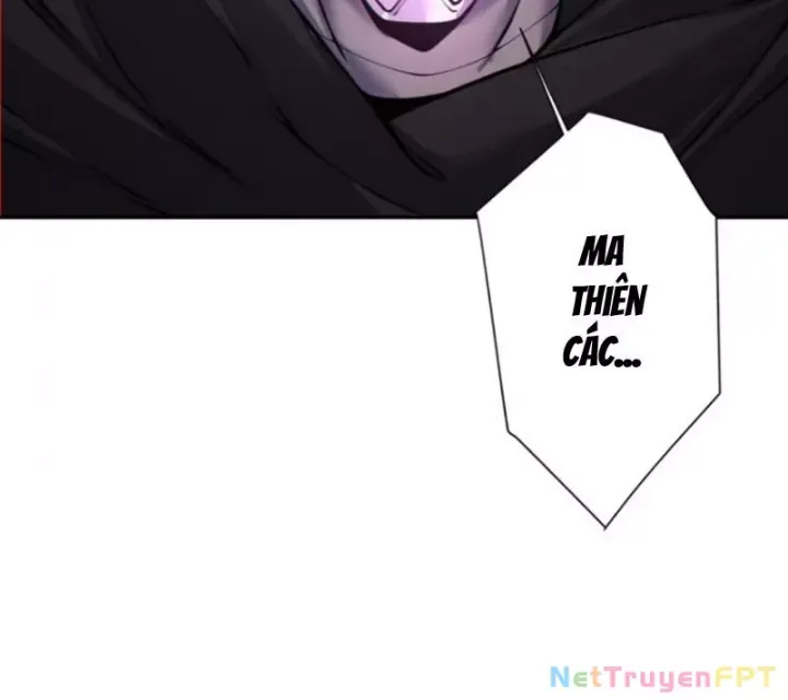 Đồ Đệ Của Ta Đều Là Đại Phản Phái Chap 3549 - Next Chap 3550