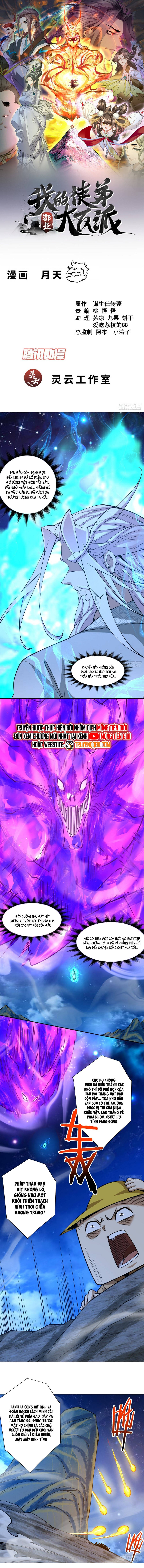 Đồ Đệ Của Ta Đều Là Đại Phản Phái Chap 379 - Next Chap 380