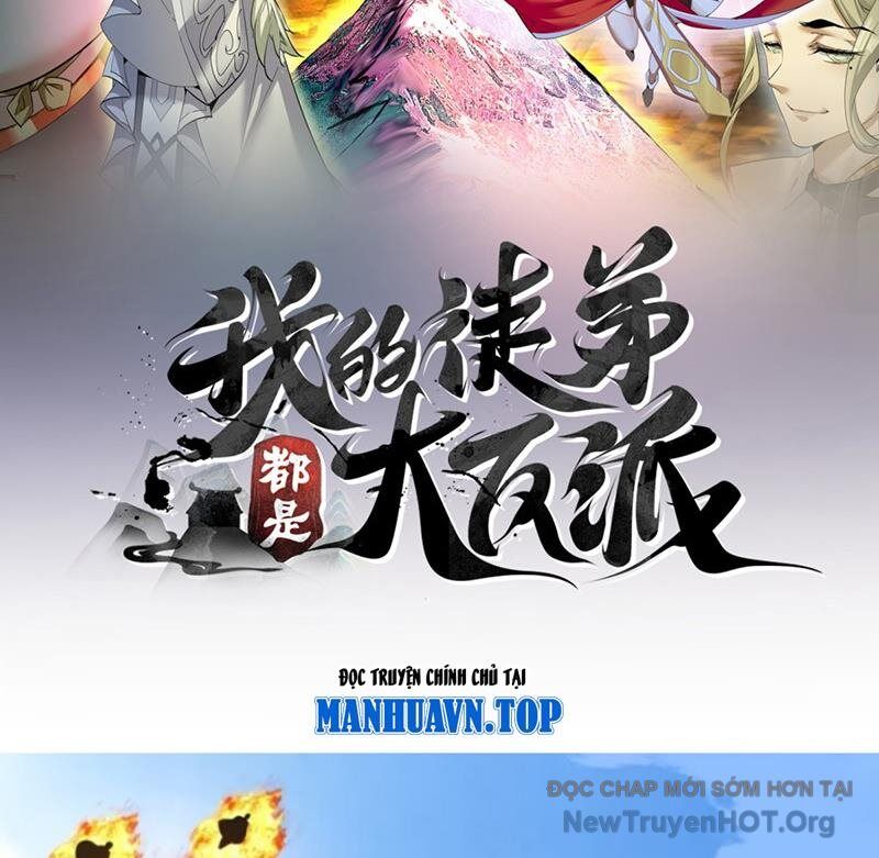 Đồ Đệ Của Ta Đều Là Đại Phản Phái Chap 388 - Next Chap 389