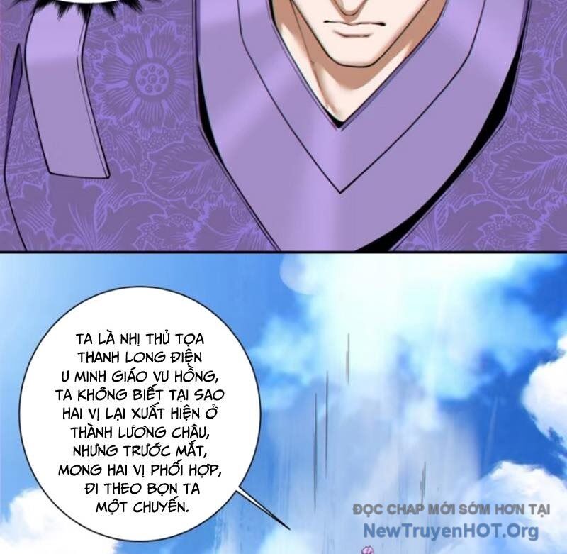Đồ Đệ Của Ta Đều Là Đại Phản Phái Chap 388 - Next Chap 389