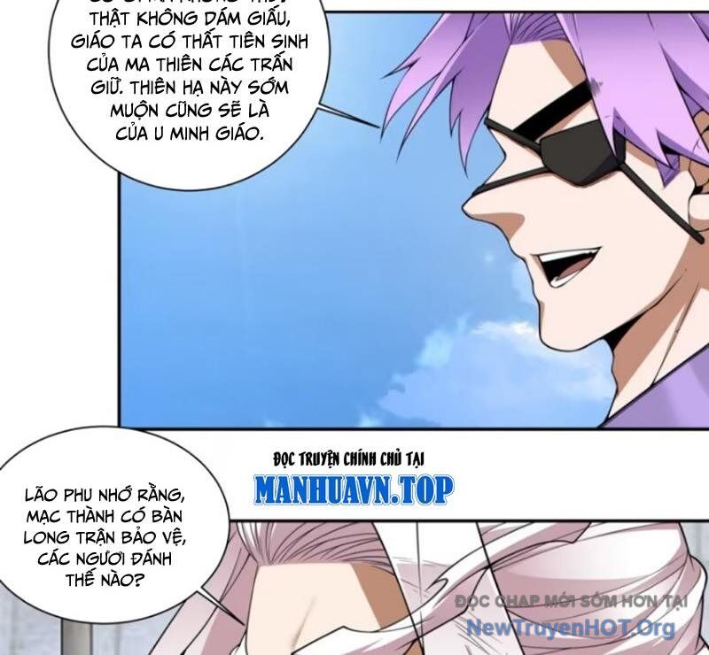Đồ Đệ Của Ta Đều Là Đại Phản Phái Chap 388 - Next Chap 389