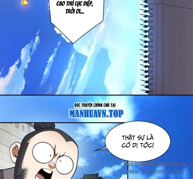 Đồ Đệ Của Ta Đều Là Đại Phản Phái Chap 388 - Next Chap 389