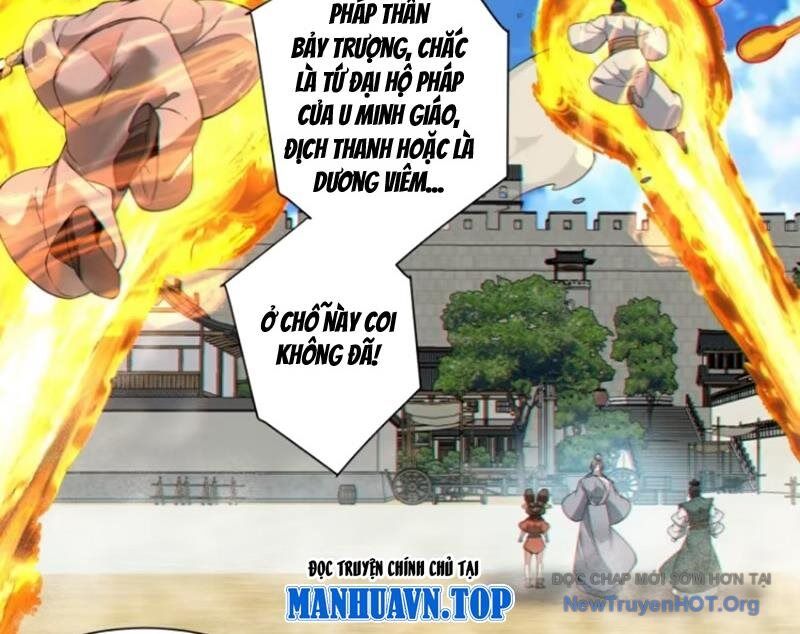 Đồ Đệ Của Ta Đều Là Đại Phản Phái Chap 388 - Next Chap 389