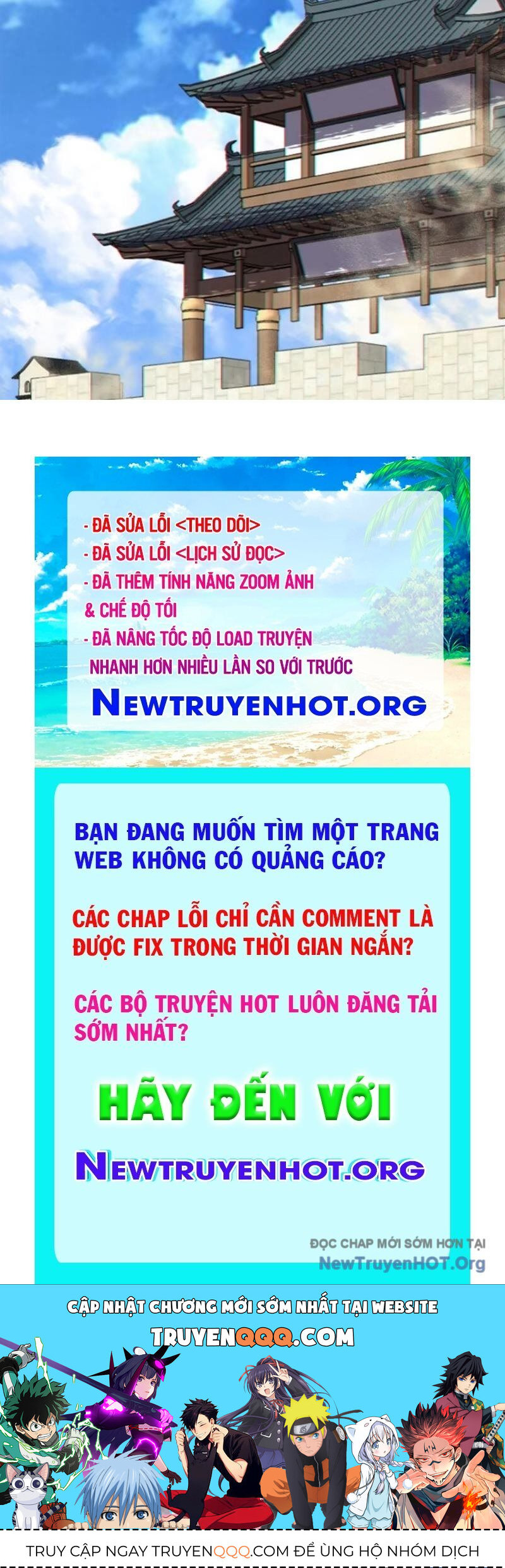 Đồ Đệ Của Ta Đều Là Đại Phản Phái Chap 388 - Next Chap 389