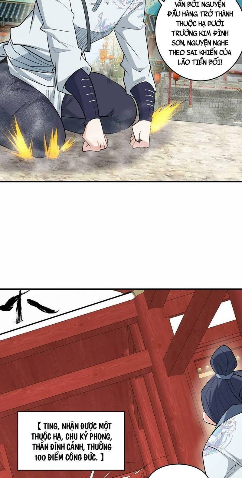 Đồ Đệ Của Ta Đều Là Đại Phản Phái Chap 39 - Next Chap 40