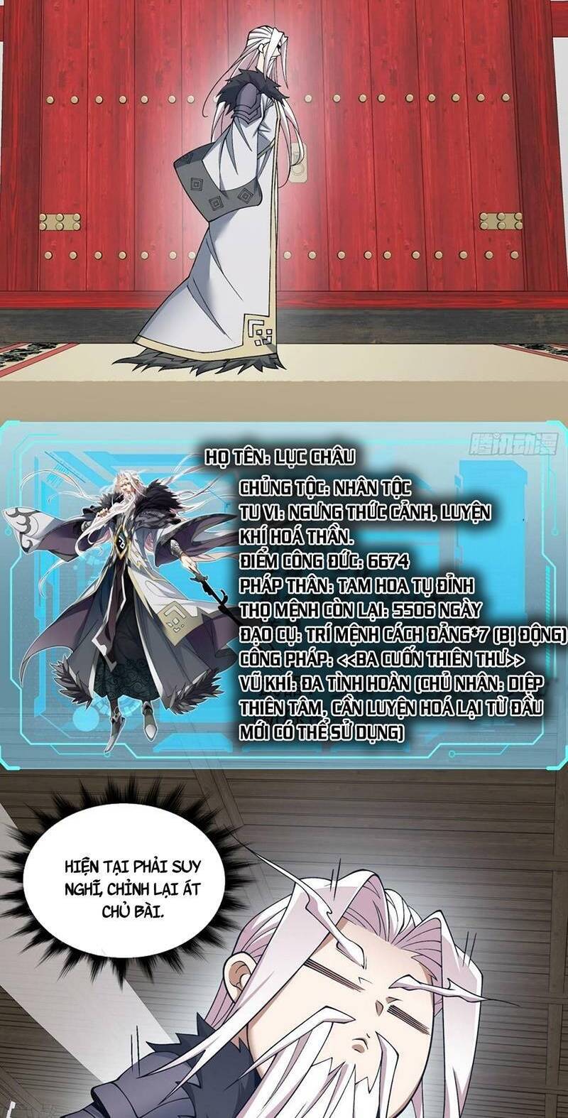 Đồ Đệ Của Ta Đều Là Đại Phản Phái Chap 39 - Next Chap 40