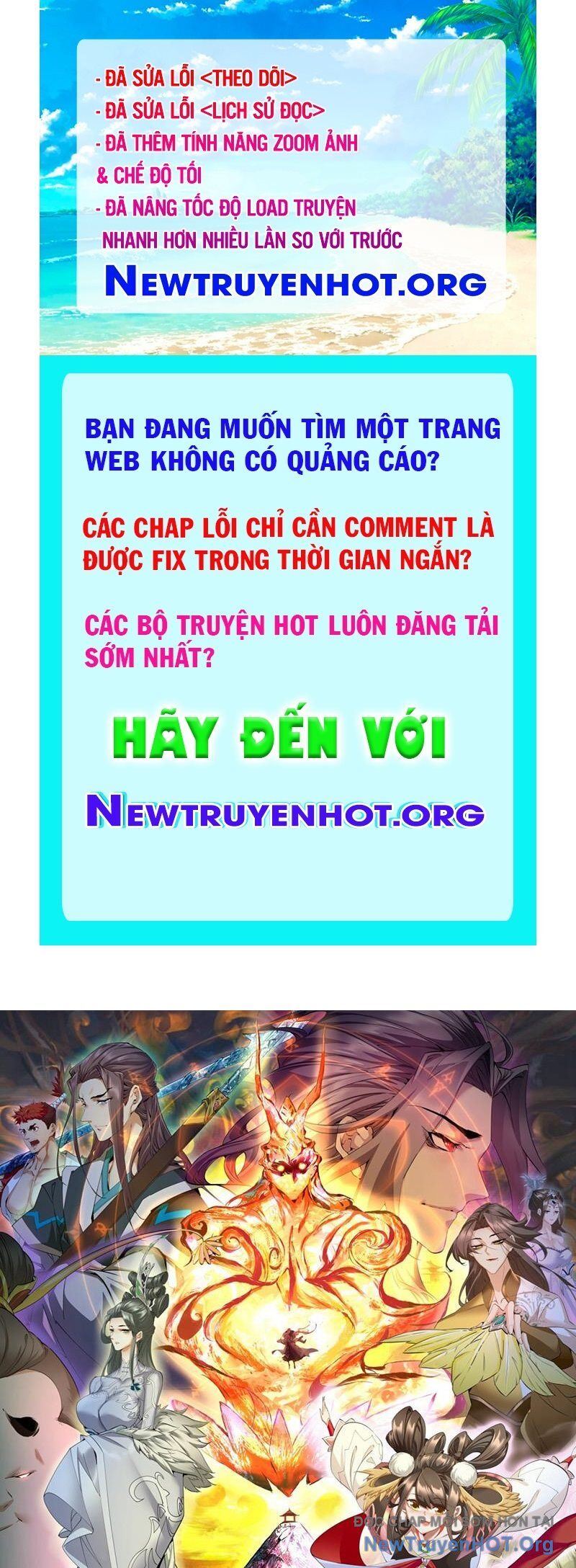 Đồ Đệ Của Ta Đều Là Đại Phản Phái Chap 390 - Next Chap 391