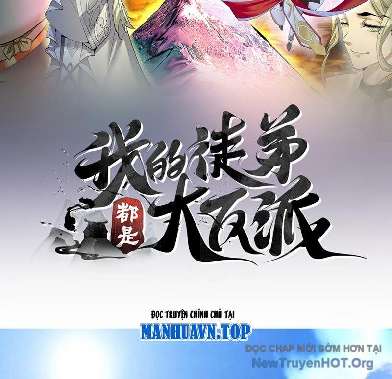 Đồ Đệ Của Ta Đều Là Đại Phản Phái Chap 390 - Next Chap 391