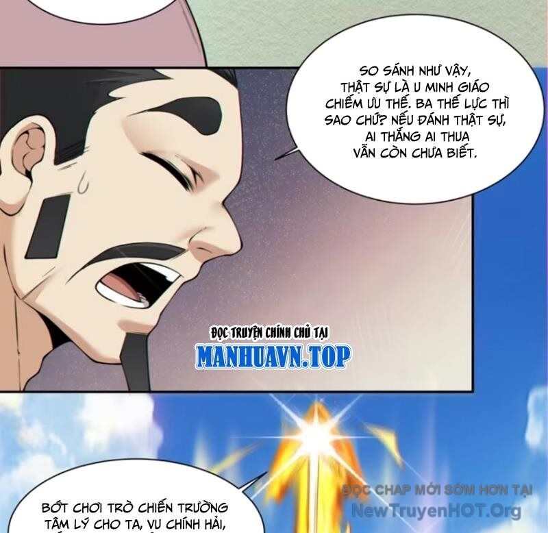 Đồ Đệ Của Ta Đều Là Đại Phản Phái Chap 390 - Next Chap 391