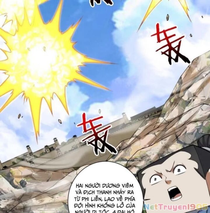 Đồ Đệ Của Ta Đều Là Đại Phản Phái Chap 391 - Next Chap 392