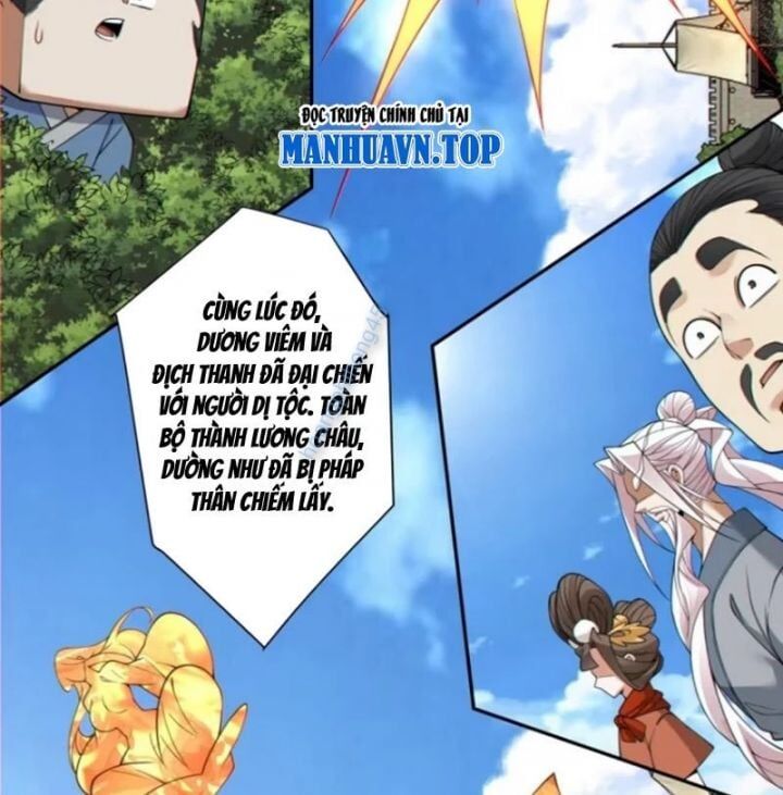 Đồ Đệ Của Ta Đều Là Đại Phản Phái Chap 391 - Next Chap 392
