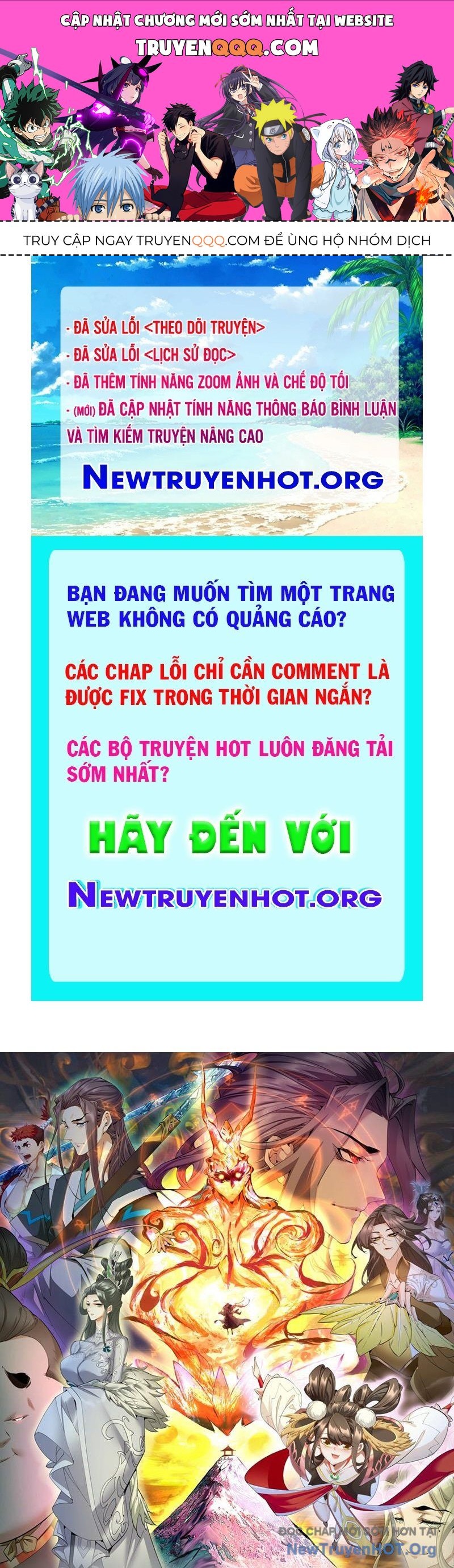 Đồ Đệ Của Ta Đều Là Đại Phản Phái Chap 399 - Next Chap 400