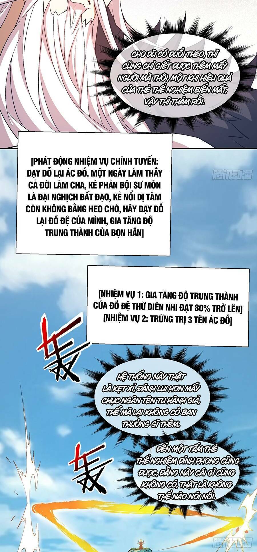 Đồ Đệ Của Ta Đều Là Đại Phản Phái Chap 4 - Next Chap 5