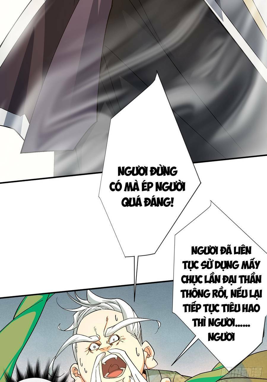 Đồ Đệ Của Ta Đều Là Đại Phản Phái Chap 4 - Next Chap 5