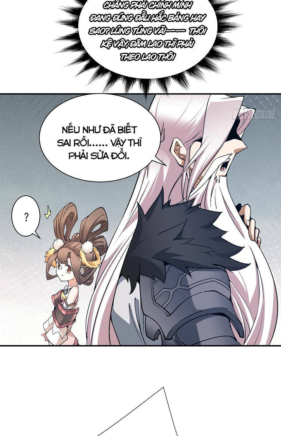 Đồ Đệ Của Ta Đều Là Đại Phản Phái Chap 4 - Next Chap 5