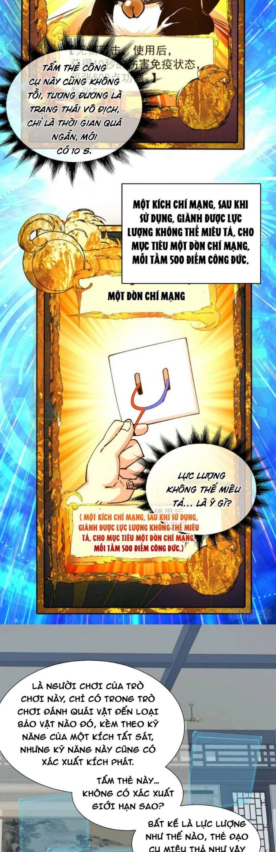 Đồ Đệ Của Ta Đều Là Đại Phản Phái Chap 40 - Next Chap 41