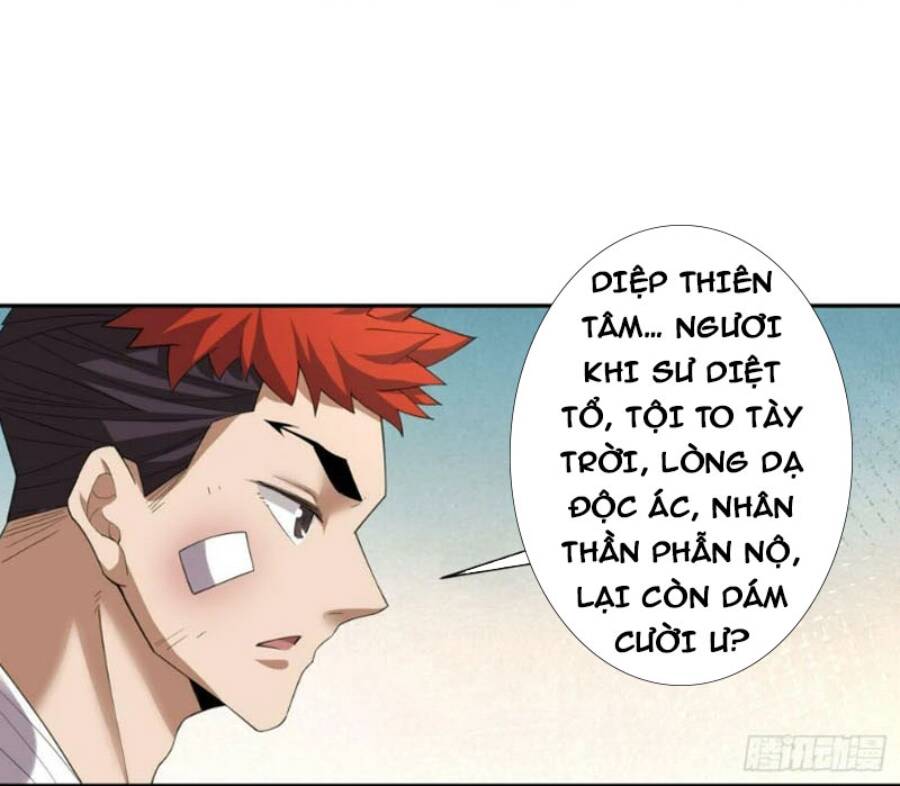 Đồ Đệ Của Ta Đều Là Đại Phản Phái Chap 40 - Next Chap 41