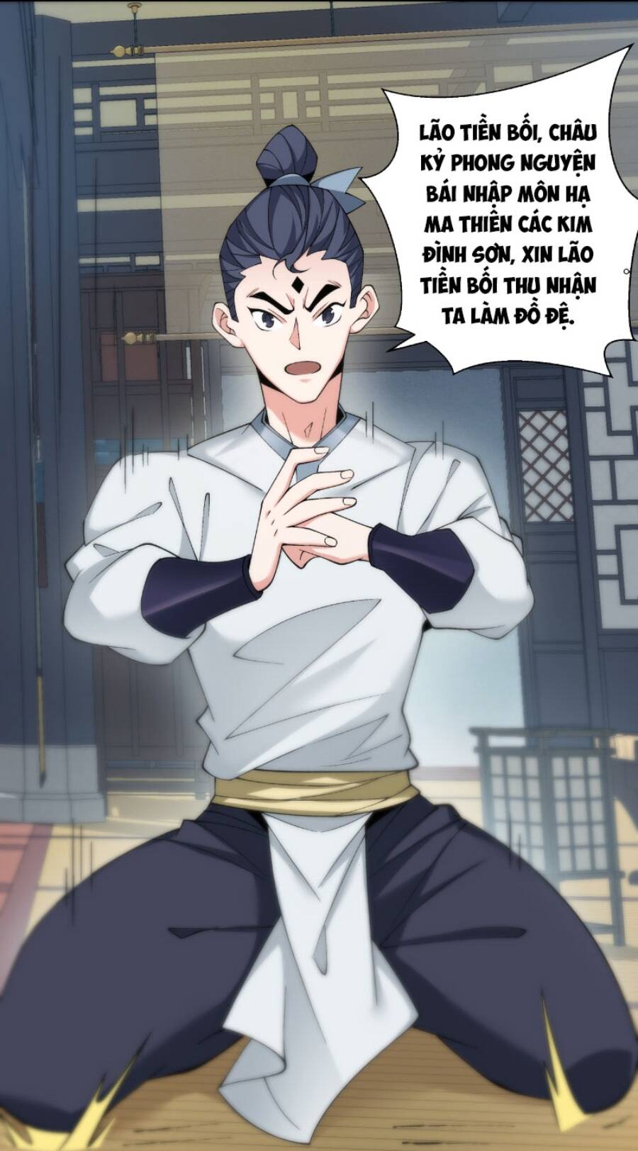 Đồ Đệ Của Ta Đều Là Đại Phản Phái Chap 41 - Next Chap 42