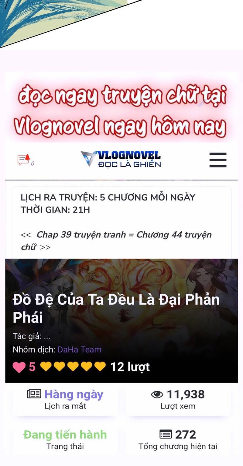 Đồ Đệ Của Ta Đều Là Đại Phản Phái Chap 42 - Next Chap 43