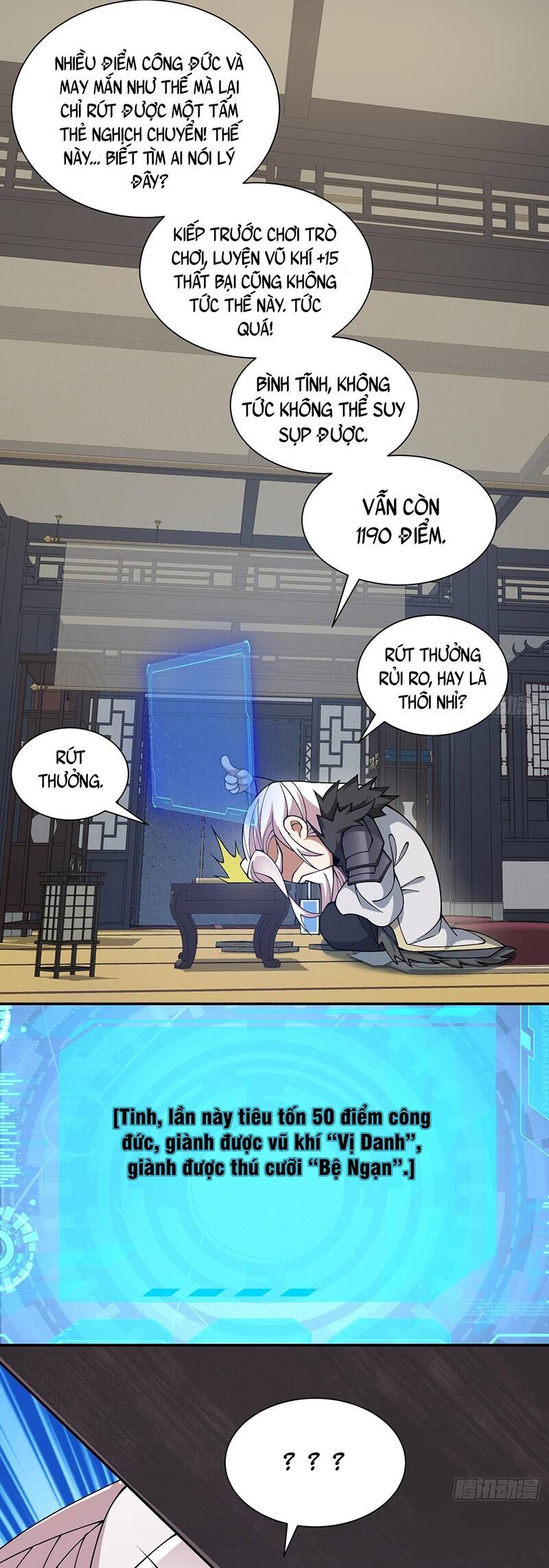 Đồ Đệ Của Ta Đều Là Đại Phản Phái Chap 43 - Next Chap 44