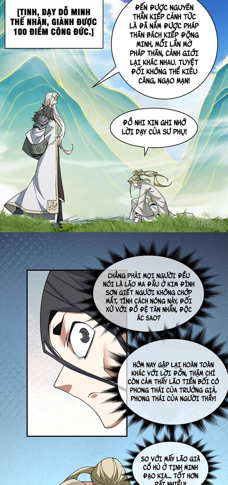 Đồ Đệ Của Ta Đều Là Đại Phản Phái Chap 46 - Next Chap 47