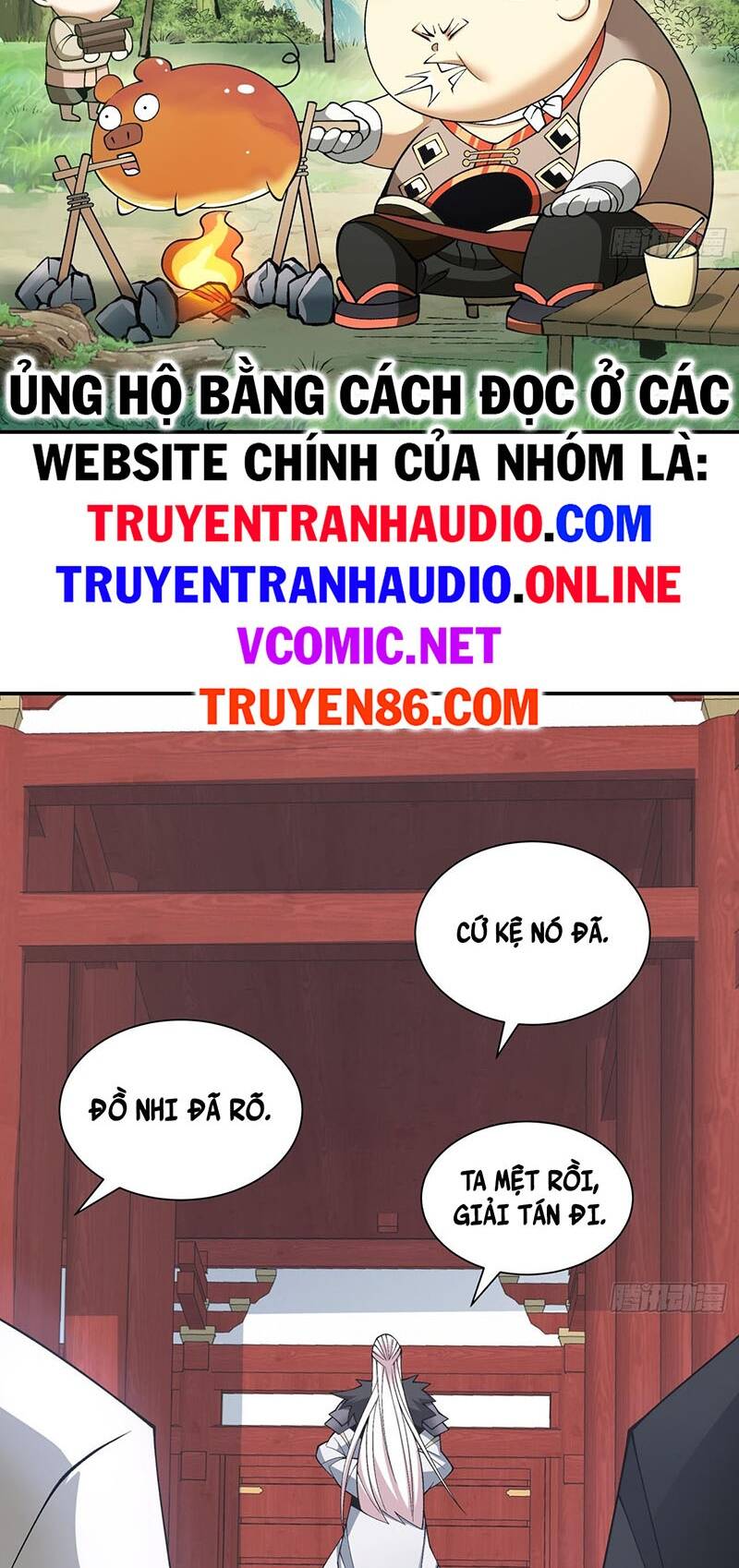 Đồ Đệ Của Ta Đều Là Đại Phản Phái Chap 46 - Next Chap 47