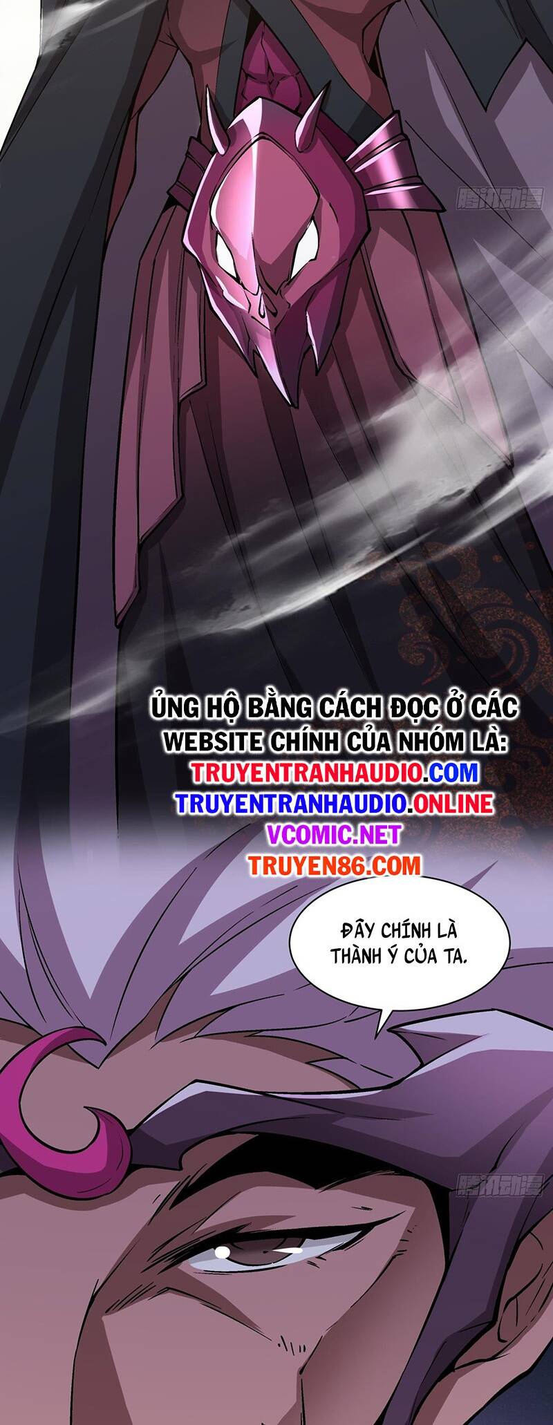 Đồ Đệ Của Ta Đều Là Đại Phản Phái Chap 47 - Next Chap 48