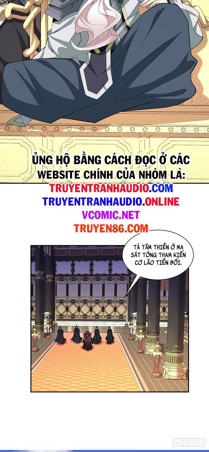 Đồ Đệ Của Ta Đều Là Đại Phản Phái Chap 47 - Next Chap 48