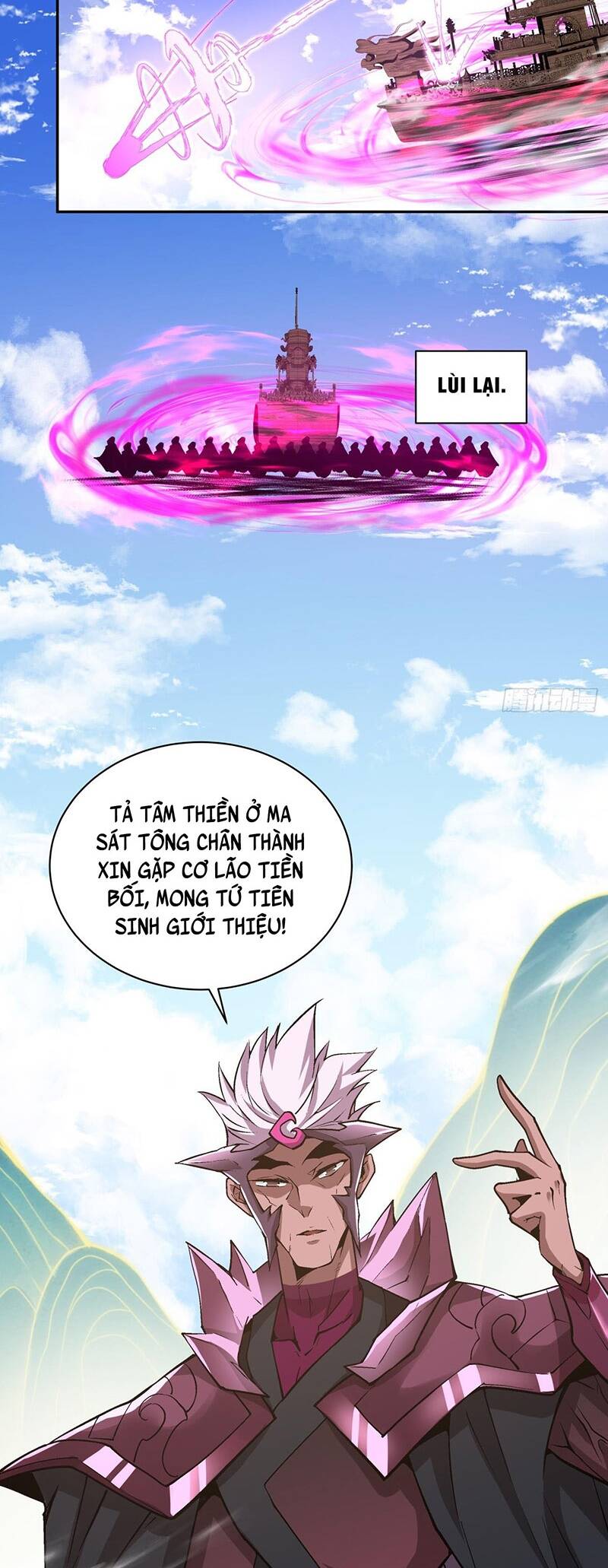 Đồ Đệ Của Ta Đều Là Đại Phản Phái Chap 47 - Next Chap 48