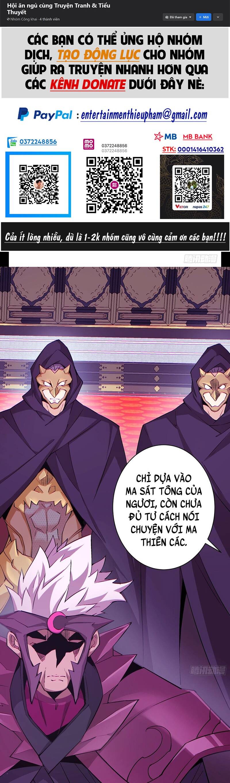 Đồ Đệ Của Ta Đều Là Đại Phản Phái Chap 48 - Next Chap 49