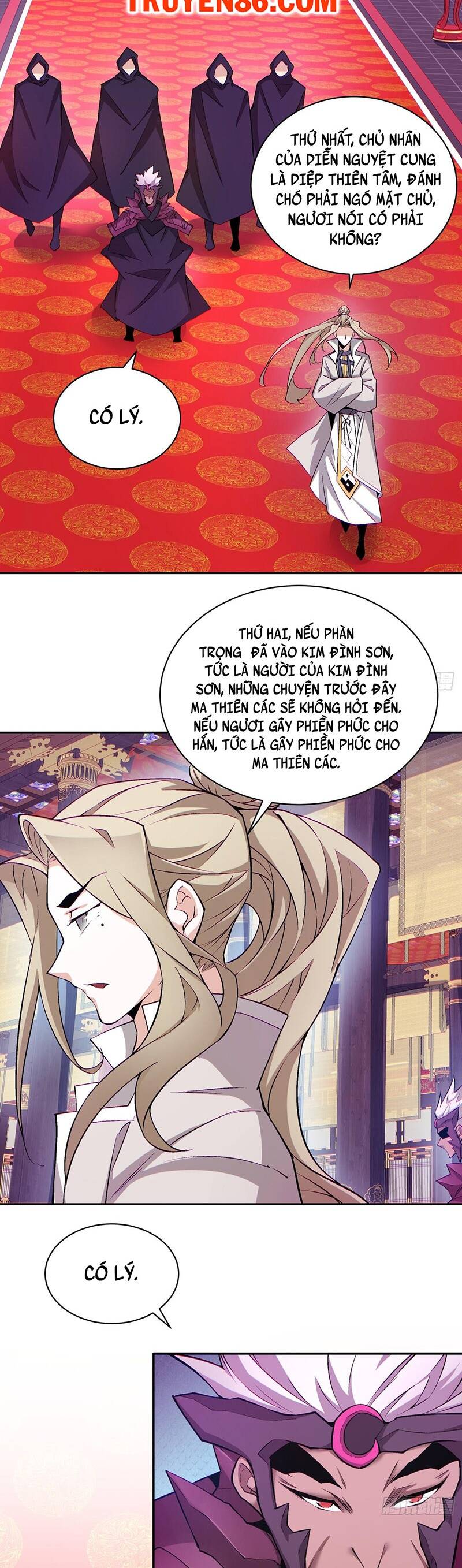 Đồ Đệ Của Ta Đều Là Đại Phản Phái Chap 48 - Next Chap 49
