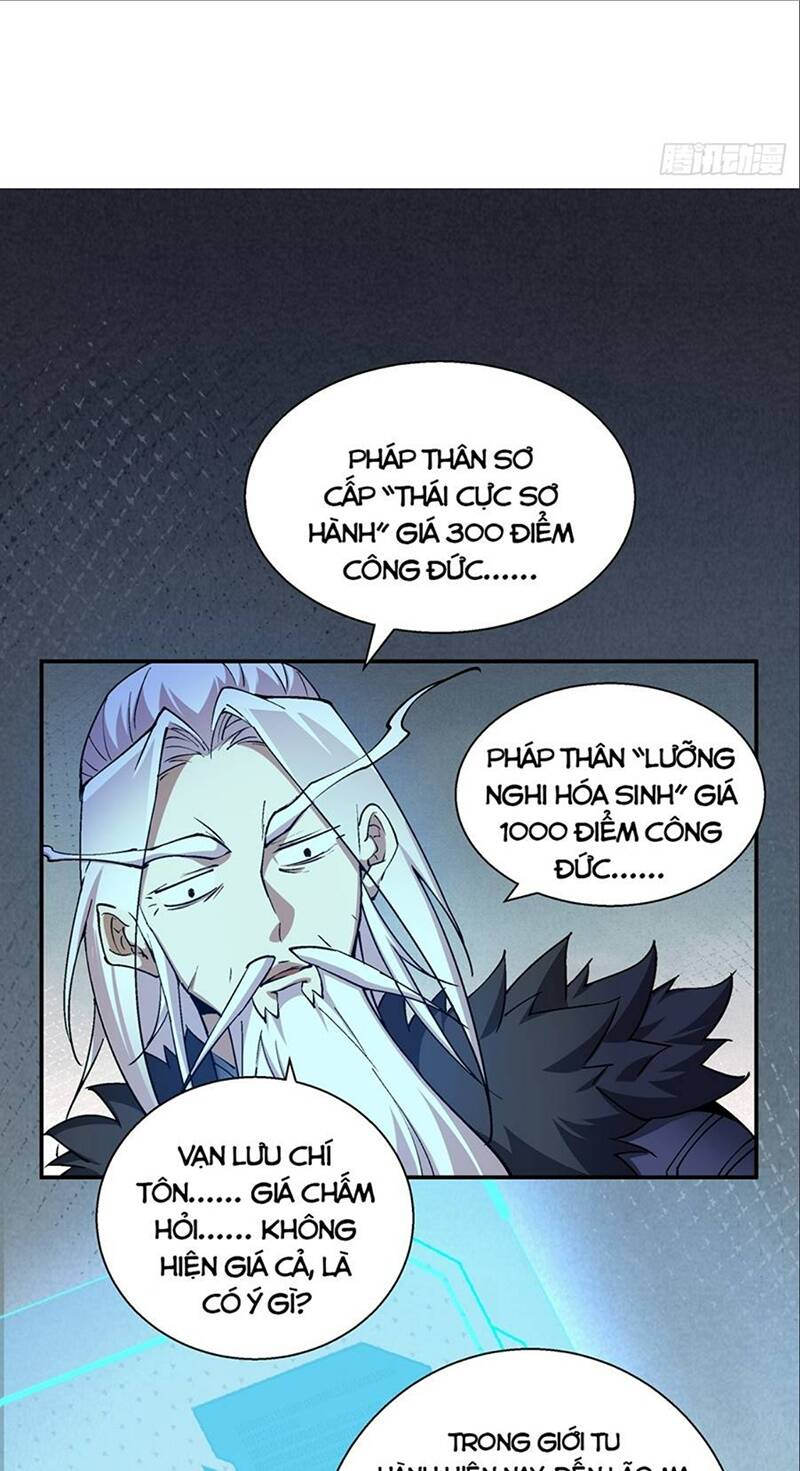 Đồ Đệ Của Ta Đều Là Đại Phản Phái Chap 5 - Next Chap 6